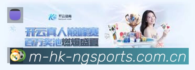 数据分析功能